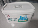 雨虹防水 聚脲防水膠 補(bǔ)漏王  衛(wèi)生間防水膠免砸磚 防水涂料 375g 曬單實(shí)拍圖