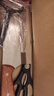 京東京造 3系菜刀家用切片刀具 切肉刀水果刀剪刀瓜刨開(kāi)瓶器 5件套 曬單實(shí)拍圖