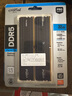 Crucial英睿達 美光64GB（32GB×2）DDR5 6400頻率 黑色臺式機內存條 Pro系列超頻 美光（原鎂光）顆粒 曬單實(shí)拍圖