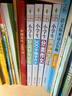 小學(xué)生3年級同步作文+好詞好句好段+分類(lèi)作文+300字限字（全4冊）班主任推薦作文書(shū)素材輔導三年級8-9歲適用作文大全 曬單實(shí)拍圖