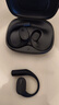 JBL 【丁禹兮同款】Sense Lite音悅圈舒適版開(kāi)放式無(wú)線(xiàn)藍牙耳機 非骨傳導運動(dòng)跑步掛耳式不夾耳 黑色 曬單實(shí)拍圖
