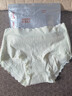 貓人4條女士?jì)妊澟兠迡雰好?0a桑蠶絲底襠高彈大碼中腰舒適透氣L 曬單實(shí)拍圖