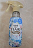 花王（KAO）衣物香氛柔順噴霧270ml 防靜電噴霧衣服去除褶皺異味清新柔順劑 曬單實(shí)拍圖