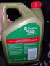 嘉實(shí)多（Castrol）極護鈦流體 全合成機油 5W-40 SP 4L/桶 亞太版 曬單實(shí)拍圖