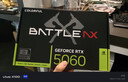 七彩虹（Colorful）RTX5060 戰(zhàn)斧 Ultra AD OC 8GB游戲電競(jìng)顯卡GDDR7 DLSS4光追AI學(xué)習(xí)渲染臺(tái)式電腦游戲獨(dú)立顯卡 戰(zhàn)斧 RTX 5060 豪華版 8G 曬單實(shí)拍圖