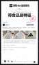 adidas 600蓬舒適休閑保暖鴨絨羽絨服男裝秋冬阿迪達斯官方輕運動(dòng) 黑色   3XL 曬單實(shí)拍圖