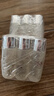 SK-II神仙水30ml*3 補(bǔ)水美白精華 skii進(jìn)口 女生生日禮物 曬單實(shí)拍圖
