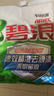 碧浪洗衣粉大袋實(shí)惠裝深層去污除菌除螨機洗手洗無(wú)磷不傷手批發(fā)價(jià)家庭 【5斤除菌除螨】自然清新2.55kg 曬單實(shí)拍圖