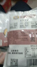 蓮藕燉排骨湯燉湯加熱即食上班族速食預制家常溫固形物含量≥20% 即食蓮藕燉排骨湯400g*5袋 曬單實(shí)拍圖