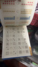 學(xué)而思 計算真有趣 10以?xún)扔嬎?20以?xún)扔嬎?100以?xún)扔嬎?幼小銜接計算 3-8歲適用 10以?xún)葦档挠嬎?100以?xún)葦档挠嬎悖ㄌ籽b共4冊） 曬單實(shí)拍圖