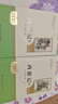 快樂(lè )讀書(shū)吧七年級上：朝花夕拾+西游記上下冊（全3冊升級版）含贈品閱讀筆記本 曬單實(shí)拍圖