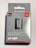 佳能（Canon） LP-E6P原裝電池 適用于R5二代 R5 R6 R62 R7 R 5D4 5D3 6D2 90D 80D 70D 60D 7D 7D2 LP-E6P電池【原廠(chǎng)包裝】 曬單實(shí)拍圖