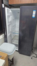 海爾（Haier）盛宴618升雙開(kāi)門(mén)對開(kāi)門(mén)冰箱電冰箱家用一級能效風(fēng)冷無(wú)霜大容量節能BCD-618WGHSSEDBL國家補貼20% 曬單實(shí)拍圖