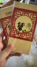 【禮券】陽(yáng)澄聯(lián)合大閘蟹禮券8999型公5.0兩母4.0兩5對10只螃蟹券中秋送禮盒禮品卡 曬單實(shí)拍圖