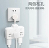 公牛（BULL）柔性轉換插頭/品字形一轉六插座/無(wú)線(xiàn)轉換/電源轉換器 適用于臥室、廚房 6位分控開(kāi)關(guān) GN-97333 曬單實(shí)拍圖