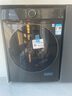 小天鵝（LittleSwan）滾筒洗衣機全自動(dòng)家用 水魔方【TG100V618PLUS】10公斤 超薄 家電國家補貼20% 以舊換新 一級能效 曬單實(shí)拍圖