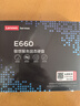 聯(lián)想（Lenovo) 512GB SSD固態(tài)硬盤(pán) 2.5英寸SATA3.0 讀560MB/s 臺式機/筆記本通用E660系列 曬單實(shí)拍圖