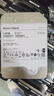 WD BLUE1T 4T 6T 8T 10T 12T企業(yè)級氦氣硬盤(pán)監控錄像NAS陣列臺式機械硬盤(pán) 10TB 西數10tb企業(yè)級氦氣盤(pán) 曬單實(shí)拍圖