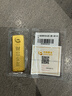 中國黃金（CHINA GOLD）【中國黃金】100g新款財富金條投資收藏儲值支持回購 100g 曬單實(shí)拍圖