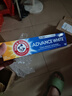 艾禾美（ARM&HAMMER） 美國進(jìn)口小蘇打牙膏煥白卓效170g潔白牙齒清新口氣護齦含氟牙膏 煥白卓效170g*1支 曬單實(shí)拍圖