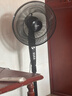 美的（Midea）電風(fēng)扇家用風(fēng)扇 落地扇 立式輕音節能強風(fēng)電扇 宿舍降溫循環(huán)柔風(fēng)自然風(fēng)桌面小風(fēng)扇 【7葉低噪】SAF35MA 曬單實(shí)拍圖