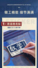 金值7科/A4雙層科目分類(lèi)袋文件袋小學(xué)生學(xué)科袋初高中生書(shū)袋書(shū)本試卷分科目收納袋作業(yè)袋學(xué)習袋開(kāi)學(xué)必備 曬單實(shí)拍圖