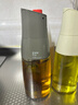zuutii加拿大油瓶廚房家用自動(dòng)開(kāi)合玻璃罐調料防漏重力醋醬油壺 深石灰 曬單實(shí)拍圖