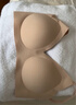 優(yōu)衣庫女裝無(wú)鋼圈文胸/軟支撐 彈嘟嘟柔托BRA 479194 31 米色 XL 推薦D80 E80 F80 B85 C85 D85 曬單實(shí)拍圖