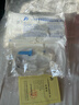 Andermed一次性使用精密過(guò)濾輸液器 帶針 靜脈輸液管點(diǎn)滴 JMQ-5.0 0.7 5支 曬單實(shí)拍圖