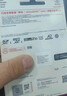 閃迪（SanDisk）1TB TF(MicroSD)內存卡 4K極速金卡A2 V30 U3行車(chē)記錄儀 運動(dòng)相機無(wú)人機 監控存儲卡 讀190MB/s 曬單實(shí)拍圖