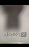 Keep瑜伽墊健身墊183*80cm加寬加厚防滑隔音減震訓練墊男士健身運動(dòng)墊 曬單實(shí)拍圖