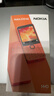 諾基亞（NOKIA）220 4G 移動(dòng)聯(lián)通電信全網(wǎng)通 2.8英寸雙卡雙待 直板按鍵手機(jī) 老人老年手機(jī) 學(xué)生手機(jī) 橘色 曬單實(shí)拍圖