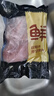 鮮京采黑豬豬里脊 凈重4斤 源頭直發(fā) 曬單實(shí)拍圖
