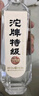 沱牌 特級 T68 濃香型 白酒 50度 480ml *1單瓶裝  曬單實(shí)拍圖