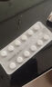 巴比妥 12片】東莨菪堿 用于防治乘車(chē)船和飛機引起的眩暈惡心和嘔吐等暈動(dòng)病癥狀OTCT 一盒裝 一盒裝 曬單實(shí)拍圖