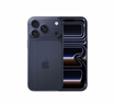 Apple/蘋(píng)果 iPhone 17 Pro 256GB 深藍色 支持移動(dòng)聯(lián)通電信5G 雙卡雙待手機 曬單實(shí)拍圖