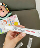 KALOMANS爐甘石軟膏洗劑潤膚嬰兒專(zhuān)用止癢寶寶熱痱子水洗液兒童抑菌舒緩膏 曬單實(shí)拍圖