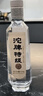 沱牌  特級 T68 濃香型 白酒 50度 480ml*6 整箱裝  曬單實(shí)拍圖
