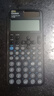 卡西歐（CASIO）fx-991CNCW科學(xué)函數計算器fx-991升級款大學(xué)生考研物化生競賽學(xué)習考試黑色 曬單實(shí)拍圖