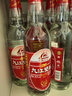 九江雙蒸白酒 雙蒸米酒 精米系列 廣東米酒浸泡青梅酒整箱裝 29.5度 610mL 12瓶 雙蒸佳品裝 曬單實(shí)拍圖
