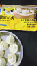 皇家小虎嵊州風(fēng)味手工老面小籠包2斤/約40個(gè) 早餐包子半成品食品 源頭直發(fā) 曬單實(shí)拍圖