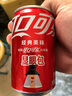 可口可樂(lè )（Coca-Cola）汽水 碳酸飲料 200ml*12罐  迷你摩登罐 新老包裝隨機發(fā)貨 曬單實(shí)拍圖