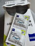 zeiss蔡司眼鏡清潔濕巾 鏡頭擦鏡紙 眼鏡布 擦眼鏡  除菌濕巾 180片裝 曬單實(shí)拍圖