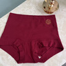 美·雅·挺本命年馬年內褲女純棉中高腰純棉襠包臀不夾無(wú)痕紅色結婚平角短褲 「安可拉紅」好運+平安 L  （適合85-105斤） 曬單實(shí)拍圖