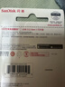 閃迪（SanDisk）64GB USB3.2 U盤(pán) CZ550黑色 讀速100MB/s 安全加密 數據恢復 學(xué)習辦公電腦車(chē)載 高速大容量?jì)?yōu)盤(pán) 曬單實(shí)拍圖