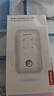 聯(lián)想隨身wifi6移動(dòng)無(wú)線(xiàn)上網(wǎng)支持5G/4G設備路由器免插卡雙網(wǎng)通用無(wú)限流量網(wǎng)絡(luò )筆記本電腦全國便攜2025款 曬單實(shí)拍圖