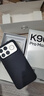 小米紅米K90 ProMax新品5G手機 小米手機 MC31A 流金白 16+1024GB 全網(wǎng)通 曬單實(shí)拍圖