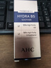 AHC 臻致B5玻尿酸水合精華原液30ml*2 護膚品 節日生日禮物送女友 曬單實(shí)拍圖