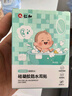 仁和寶寶防水耳貼洗頭洗澡新生兒護耳貼硅凝膠嬰兒易撕耳朵防進(jìn)水30貼 曬單實(shí)拍圖