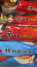 農(nóng)心農(nóng)心辛拉面拓霸奶油芝士辣味方便面137g*4包煮面拌面 曬單實拍圖